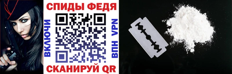 Amphetamine Premium купить сайты блэк спрут как войти Троицк