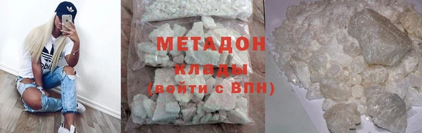 mix Баксан