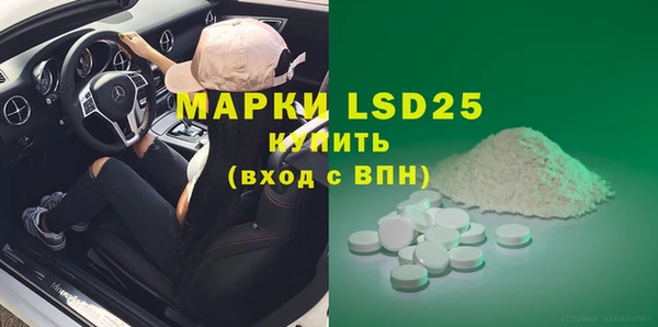 mix Баксан
