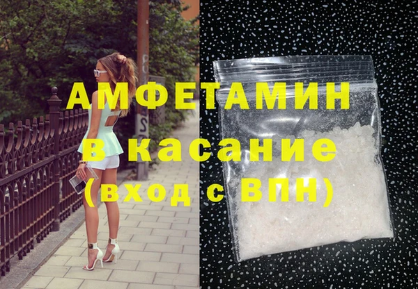 mix Баксан