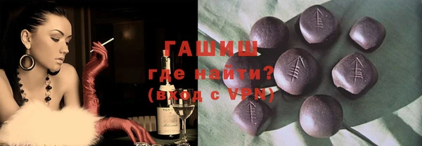 мдпв Балахна