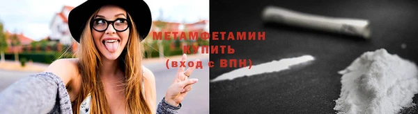 mix Баксан