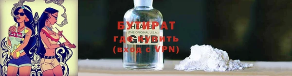 мескалин Балабаново