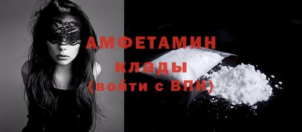 mix Баксан