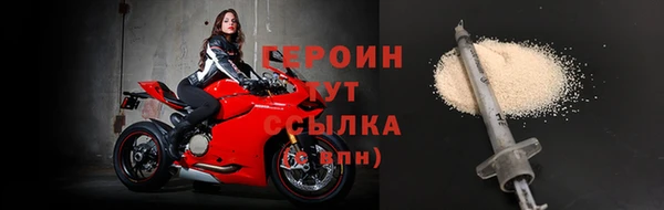 мескалин Балабаново