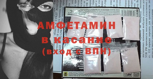 мескалин Балабаново