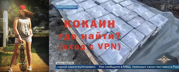 мдпв Балахна