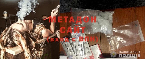 мескалин Балабаново