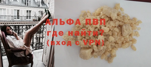 mix Баксан