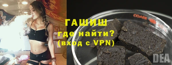 mix Баксан