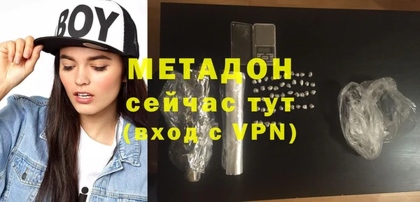 mix Баксан