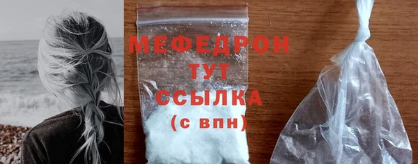 mix Баксан