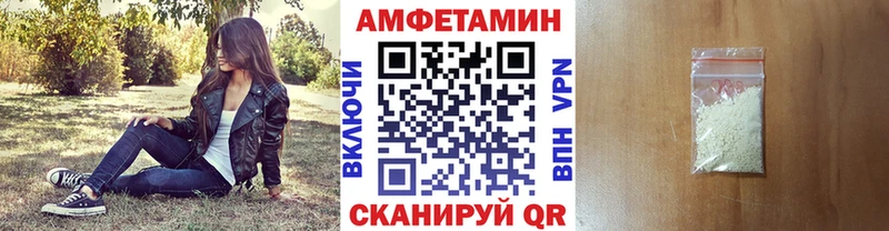 Первитин витя  дарнет шоп  Троицк 